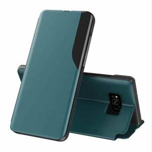 For Samsung Galaxy S8 Side Display Magnetic Shockproof Horizontal Flip Leather Case with Holder(Green)