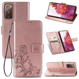 For Galaxy S20 FE / S20 Lite Four-leaf Clasp Embossed Buckle Mobile Phone Protection Leather Case with Lanyard & Card Slot & Wallet & Bracket Function(Rose Gold)