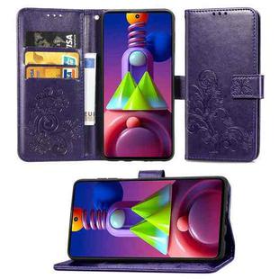 For Samsung Galaxy M51 Four-leaf Clasp Embossed Buckle Mobile Phone Protection Leather Case with Lanyard & Card Slot & Wallet & Bracket Function(Purple)
