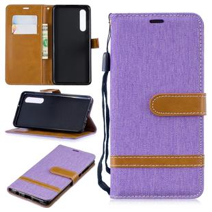 Color Matching Denim Texture Leather Case for Huawei P30, with Holder & Card Slots & Wallet & Lanyard(Purple)