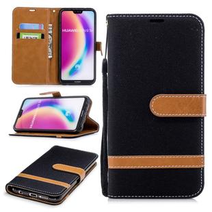 Color Matching Denim Texture Leather Case for Huawei  P20 Lite & Nove 3e , with Holder & Card Slots & Wallet & Lanyard(Black)