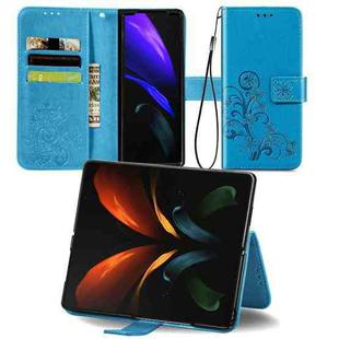 For Samsung Galaxy Z Fold2 Four-leaf Clasp Embossed Buckle Mobile Phone Protection Leather Case with Lanyard & Card Slot & Wallet & Bracket Function(Blue)