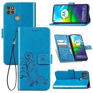 For Motorola G9 Power Four-leaf Clasp Embossed Buckle Mobile Phone Protection Leather Case with Lanyard & Card Slot & Wallet & Bracket Function(Blue)