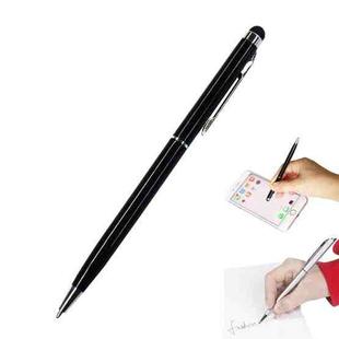 AT-18 3 in 1 Rotary Mobile Phone Touch Screen Handwriting Pen is Suitable for Apple / Huawei / Samsung(Black)