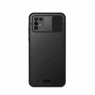 For Samsung Galaxy S10 Lite MOFI Xing Dun Series Translucent Frosted PC + TPU Privacy Anti-glare Shockproof All-inclusive Protective Case(Black)