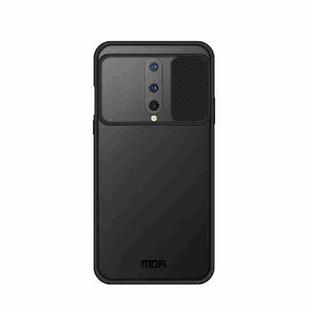 For OnePlus 8 MOFI Xing Dun Series Translucent Frosted PC + TPU Privacy Anti-glare Shockproof All-inclusive Protective Case(Black)