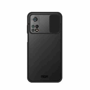 For Xiaomi Mi 10T / 10T Pro MOFI Xing Dun Series Translucent Frosted PC + TPU Privacy Anti-glare Shockproof All-inclusive Protective Case(Black)