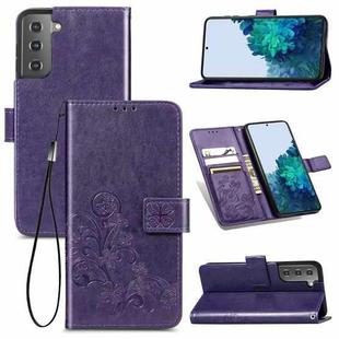 For Samsung Galaxy S21+ 5G Four-leaf Clasp Embossed Buckle Leather Case with Lanyard & Card Slots & Wallet & Holder (Purple)