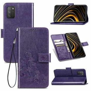 Four-leaf Clasp Embossed Buckle Mobile Phone Protection Leather Case with Lanyard & Card Slot & Wallet & Bracket Function For Xiaomi  POCO  M3(Purple)