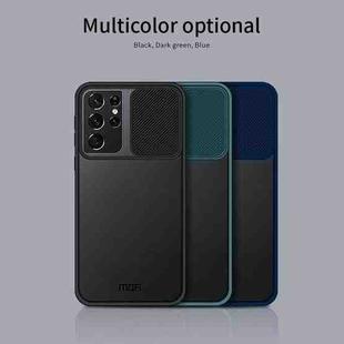 For Samsung Galaxy S21 Ultra 5G MOFI Xing Dun Series Translucent Frosted PC + TPU Privacy Anti-glare Shockproof All-inclusive Protective Case(Green)