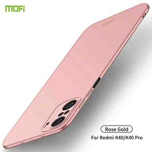 For Xiaomi Redmi K40 / K40 Pro MOFI Frosted PC Ultra-thin Hard Case(Rose gold)