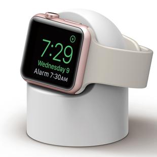 Retro Round Base Silicone Bracket For Apple Watch(White)