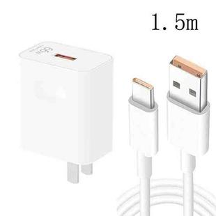 HW-66W 66W USB Fast Charging Travel Charger + USB to Type-C Flash Charging Data Cable, US Plug 1.5m