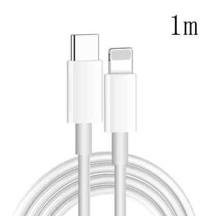 XJ-61 12W USB-C / Type-C to 8 Pin PD Fast Charging Cable, Cable Length:1m