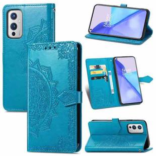 Halfway Mandala Embossing Pattern Horizontal Flip Leather Case with Holder & Card Slots & Wallet & Lanyard For OnePlus 9(Blue)