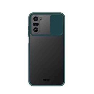 For Xiaomi PocoF3 / Mi 11i / Redmi K40 / K40 Pro / K40 Pro+ MOFI Xing Dun Series Translucent Frosted PC + TPU Privacy Anti-glare Shockproof All-inclusive Protective Case(Green)