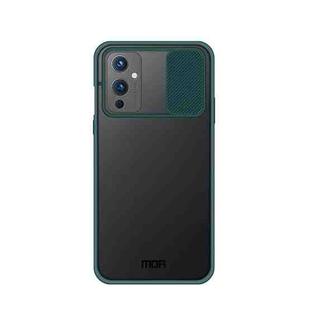 For OnePlus 9 MOFI Xing Dun Series Translucent Frosted PC + TPU Privacy Anti-glare Shockproof All-inclusive Protective Case(Green)