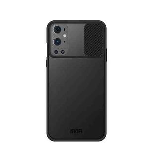 For OnePlus 9 Pro MOFI Xing Dun Series Translucent Frosted PC + TPU Privacy Anti-glare Shockproof All-inclusive Protective Case(Black)