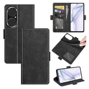 For Huawei P50 Dual-side Magnetic Buckle Horizontal Flip Leather Case with Holder & Card Slots & Wallet(Black)