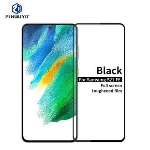 For Samsung Galaxy S21 FE PINWUYO 9H 2.5D Full Screen Tempered Glass Film(Black)