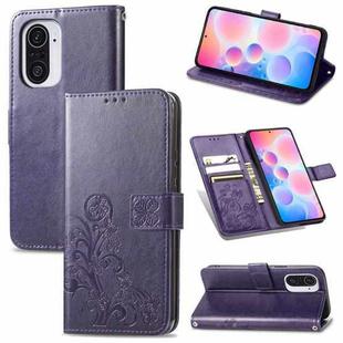 For Xiaomi Redmi K40 / K40 Pro Four-leaf Clasp Embossed Buckle Mobile Phone Protection Leather Case with Lanyard & Card Slot & Wallet & Bracket Function(Purple)
