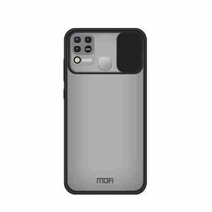 For Infinix HOT 10s / 10t /10s NFC MOFI Xing Dun Series Translucent Frosted PC + TPU Privacy Anti-glare Shockproof All-inclusive Protective Case(Black)