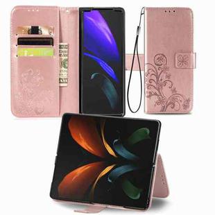 For Samsung Galaxy Z Fold3 Four-leaf Clasp Embossed Buckle Mobile Phone Protection Leather Case with Lanyard & Card Slot & Wallet & Bracket Function(Rose Gold)