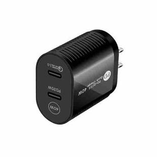 40W Dual Port PD / Type-C Fast Charger for iPhone / iPad Series, US Plug(Black)