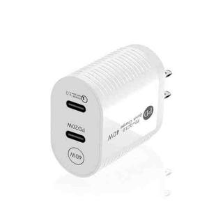 40W Dual Port PD / Type-C Fast Charger for iPhone / iPad Series, US Plug(White)