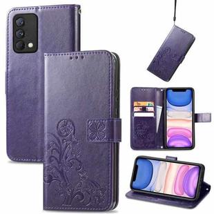 For OPPO Realme GT Master Four-leaf Clasp Embossed Buckle Mobile Phone Protection Leather Case with Lanyard & Card Slot & Wallet & Bracket Function(Purple)