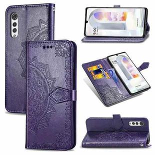 For LG Velvet 2 Pro Mandala Embossing Pattern Horizontal Flip Leather Case with Holder & Card Slots & Wallet & Lanyard(Purple)