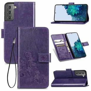 For Samsung Galaxy S22+ 5G Four-leaf Clasp Embossed Leather Phone Case with Lanyard & Card Slot & Wallet & Bracket Function(Purple)
