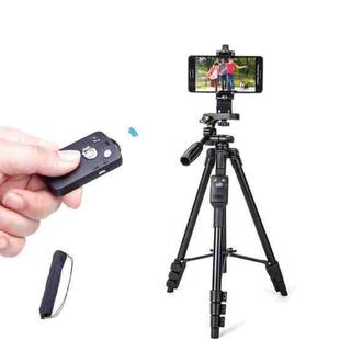 YUNTENG VCT-5218 Aluminum Tripod Mount with Bluetooth Remote Control & 3-Way Head & Phone Clamp