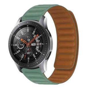 For Samsung Galaxy Gear 2 R380 Silicone Magnetic Watch Band(Pine Needle Green)