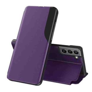 For Samsung Galaxy S22 Plus 5G Side Display  Shockproof Horizontal Flip Leather Case with Holder(Purple)