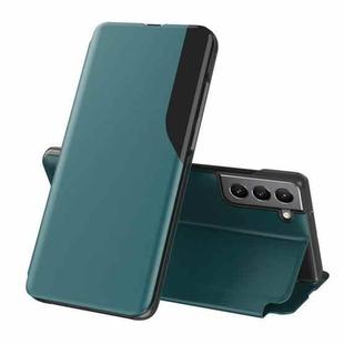 For Samsung Galaxy S22 Plus 5G Attraction Flip Holder Leather Phone Case(Green)