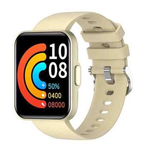 E21 1.69 inch Color Screen Smart Watch, IP68 Waterproof,Support Heart Rate Monitoring/Blood Pressure Monitoring/Blood Oxygen Monitoring/Sleep Monitoring/Female Physiology Reminder(Gold)