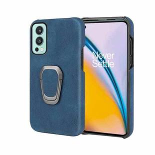 For OnePlus Nord 2 5G Ring Holder PU Phone Case(Blue)