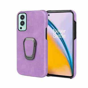 For OnePlus Nord 2 5G Ring Holder PU Phone Case(Purple)