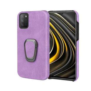 Ring Holder PU Phone Case For Xiaomi Poco M3(Purple)