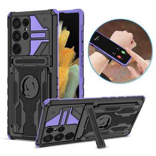 For Samsung Galaxy S22 Ultra ENKAY Armor Wristband Phone Case(Purple)