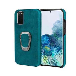 Ring Holder PU Phone Case For Samsung Galaxy S20(Cyan)