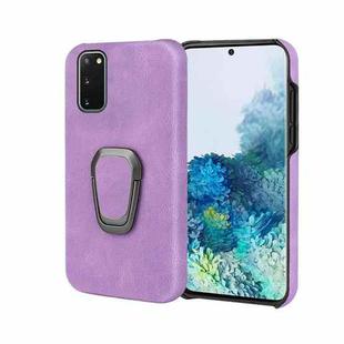 Ring Holder PU Phone Case For Samsung Galaxy S20(Purple)