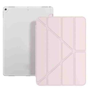 Multi-folding TPU Back Flip Leather Smart Tablet Case for iPad Pro 12.9 inch 2015 / 2017 (Light Pink)