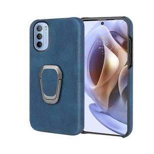 For Motorola Moto G31 / G41 Ring Holder PU Phone Case(Blue)