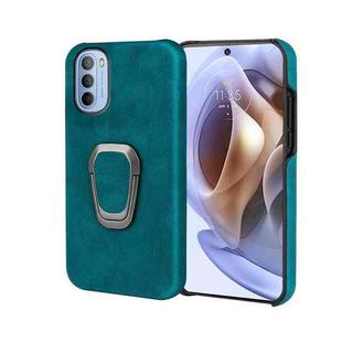 For Motorola Moto G31 / G41 Ring Holder PU Phone Case(Cyan)