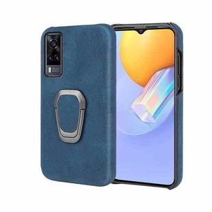 Ring Holder PU Phone Case For vivo Y31 / Y51 2020 Indian(Blue)