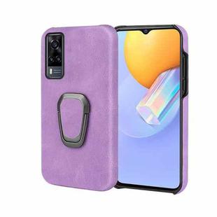 Ring Holder PU Phone Case For vivo Y31 / Y51 2020 Indian(Purple)
