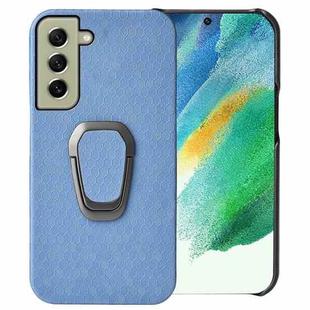 For Samsung Galaxy S21 FE 5G Ring Holder Honeycomb PU Phone Case(Wathet)