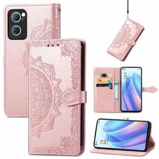 For OPPO Reno7 5G Mandala Flower Embossed Flip Leather Phone Case(Rose Gold)